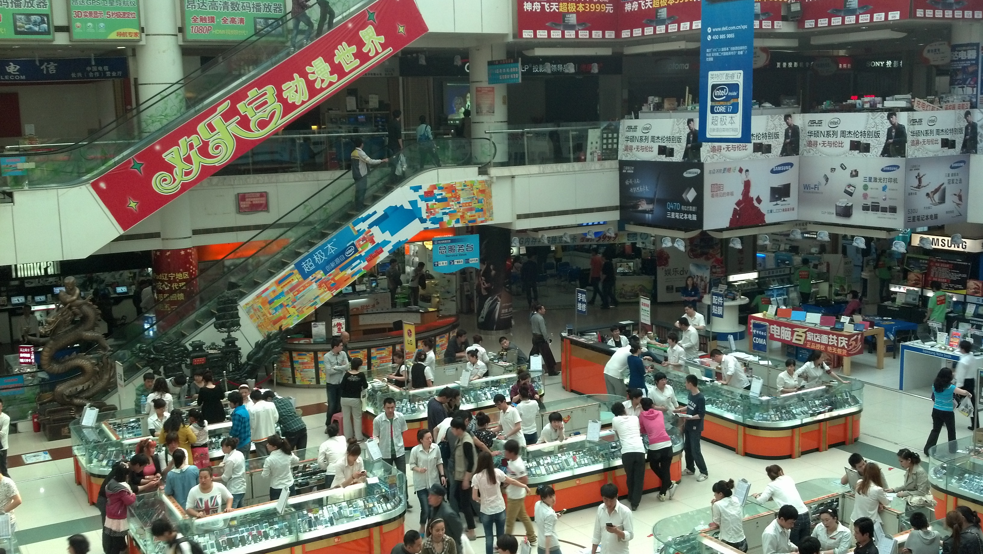 Electronics Market near Roosevelt Center in Dalian Ross Payton